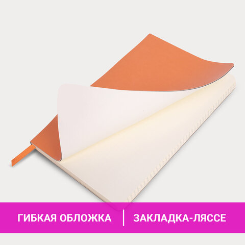 Блокнот А5 148x218 мм 80 листов в клетку, мягкая обложка под кожу, резинка, оранжевый, BRAUBERG Metropolis Ultra
