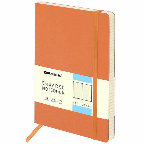 Блокнот А5 148x218 мм 80 листов в клетку, мягкая обложка под кожу, резинка, оранжевый, BRAUBERG Metropolis Ultra
