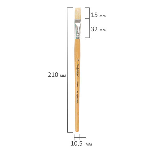 Кисть щетина плоская № 12, деревянная лакированная ручка, 1шт