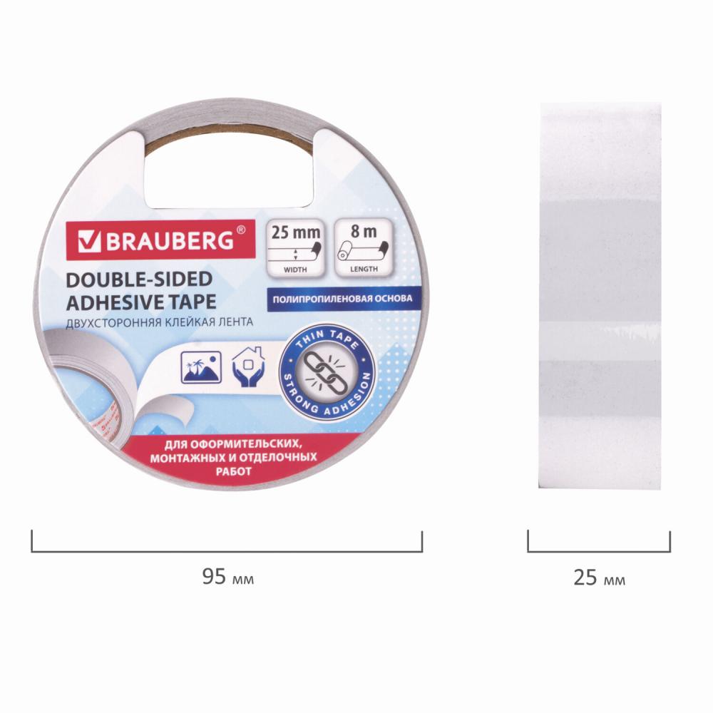 Клейкая двухсторонняя лента (скотч) 25 мм х 8 м, полипропиленовая основа, 90 микрон, BRAUBERG