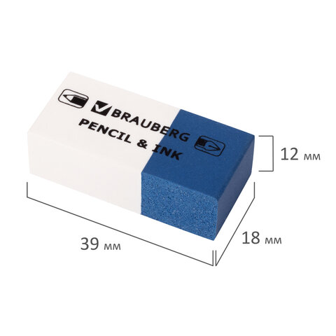 Ластик для ручки и карандаша, бело-синий, BRAUBERG PENCIL & INK, 39х18х12 мм