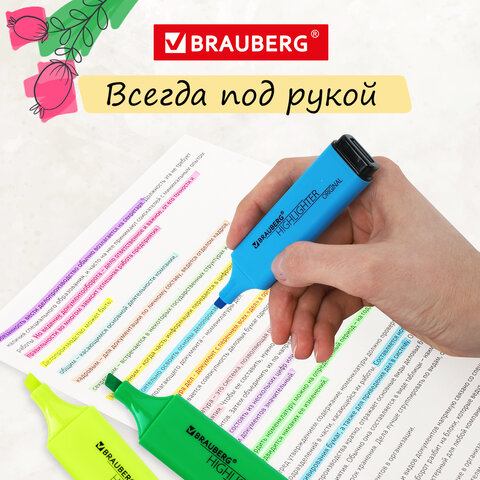 Набор текстовыделителей 4 ЦВЕТА, BRAUBERG ORIGINAL NEON, линия письма 1-5 мм