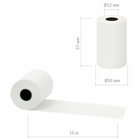 Чековая (кассовая) лента 57 мм, диаметр 33 мм, длина 15 метров, втулка 12 мм, BRAUBERG, 1 рулон