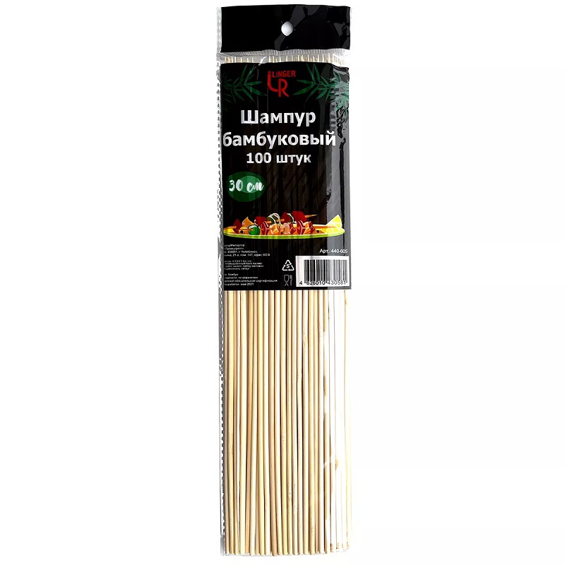 Шашлычные палочки бамбуковые 3мм*30см, 100шт/упак
