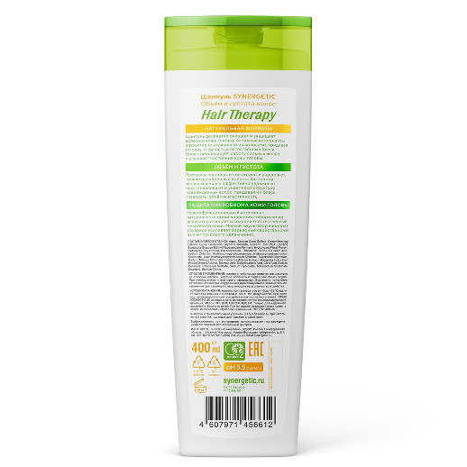 Шампунь Synergetic HAIR THERAPY 400мл, Объем и густота