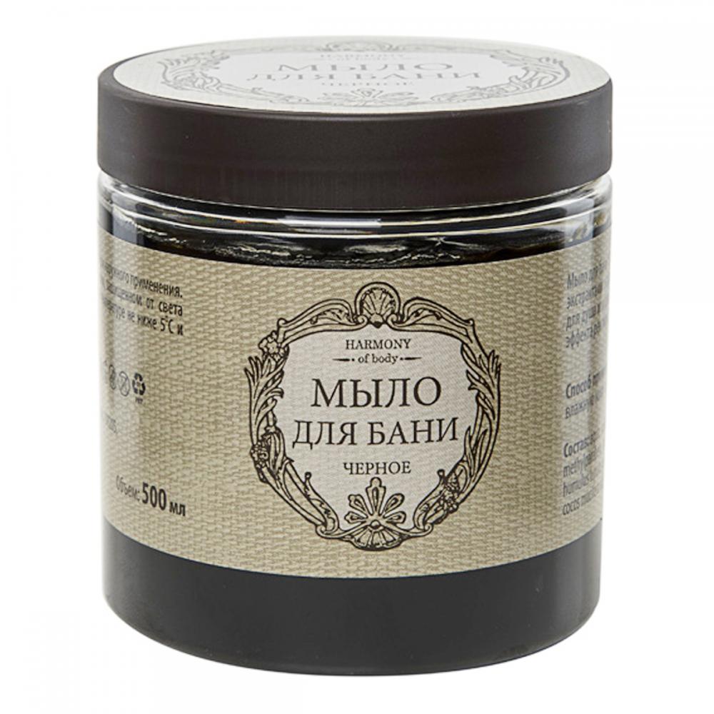 Мыло для бани Черное, 500 мл. Harmony of body