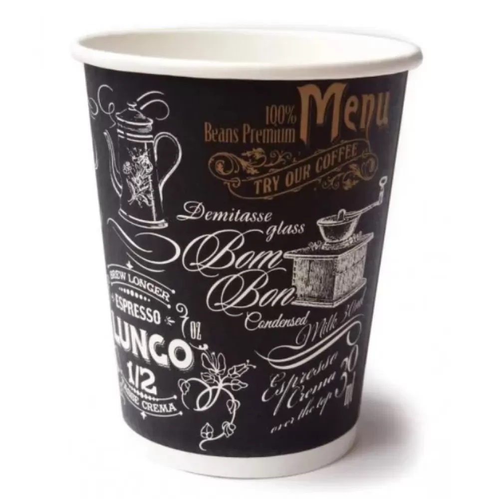 Стакан бумажный Кофе, 250мл, черный