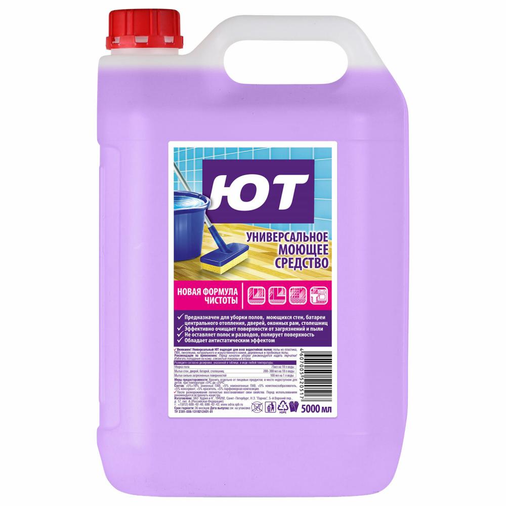 ЮТ универсальное моющее средство, 5 литров