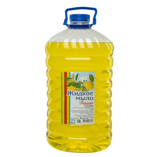 Жидкое мыло Радуга 5л ЛИМОН