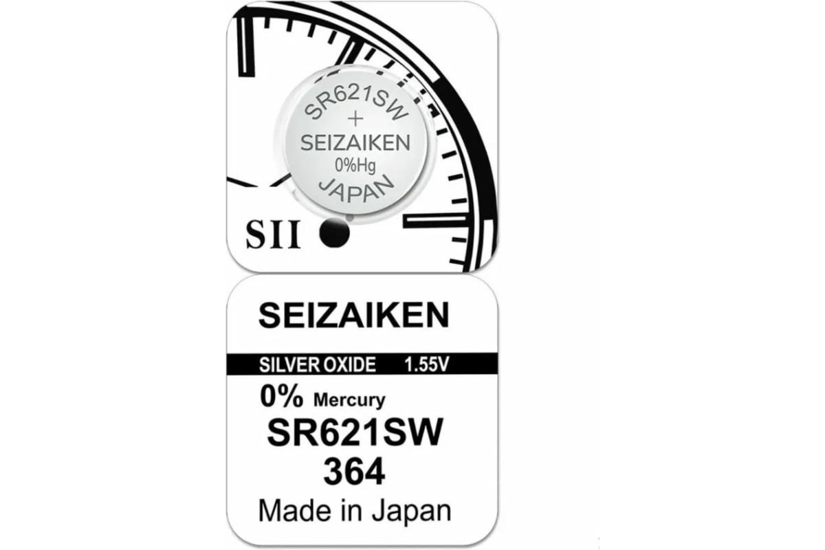 Батарейка для часов Seizaiken 364 (SR621SW) - 1 шт