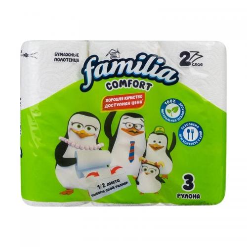Полотенца бумажные  Familia Comfort, 2 слоя, 3 рулона/уп