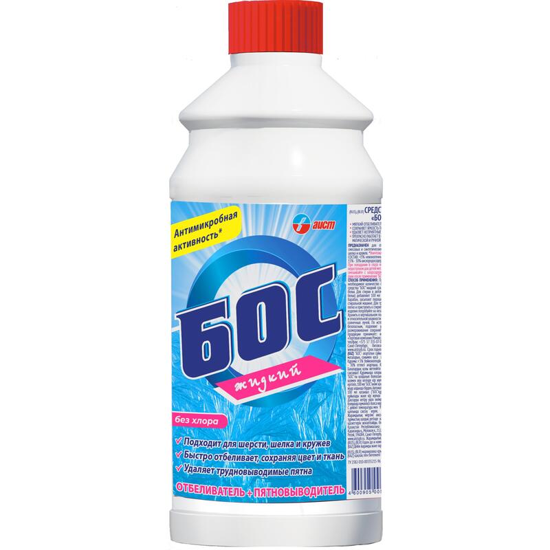 Жидкий отбеливатель и пятновыводитель БОС, 450 мл.