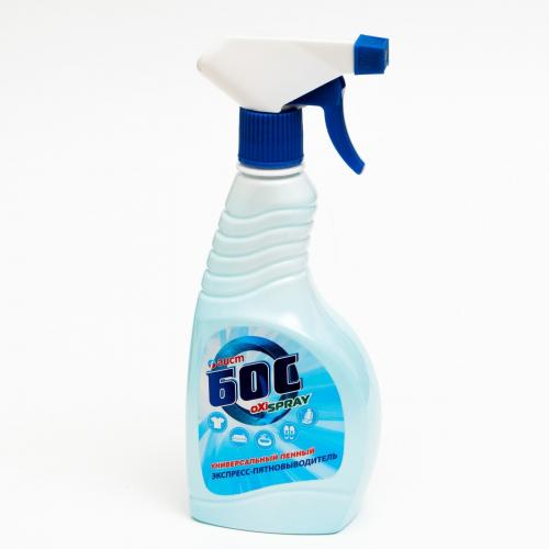 Пятновыводитель БОС OXI SPRAY, 500 мл