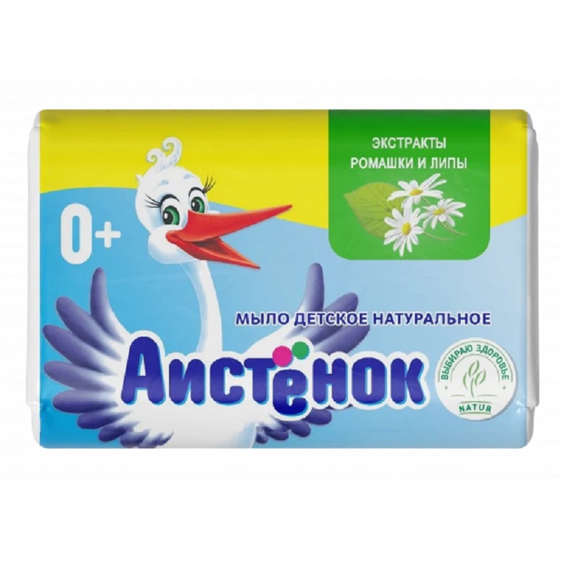 Туалетное мыло детское Аистенок с экстрактами ромашки и липы, 70 гр.
