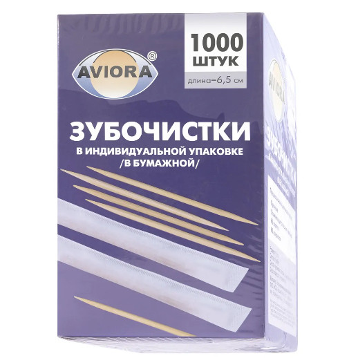 Зубочистки в индивидуальной упаковке, в бумаге АВИОРА 1000шт
