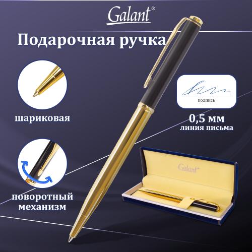 Ручка подарочная шариковая GALANT ARROW GOLD, корпус черный/золотистый, детали золотистые, узел 0,7 мм, синяя