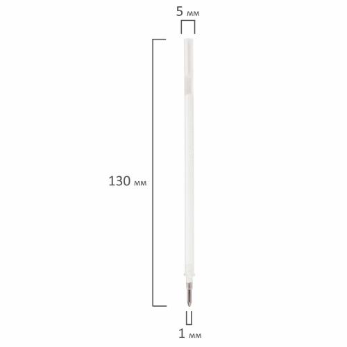 Стержень гелевый BRAUBERG White, 130 мм, БЕЛЫЙ, евронаконечник, узел 1 мм, линия письма 0,5 мм