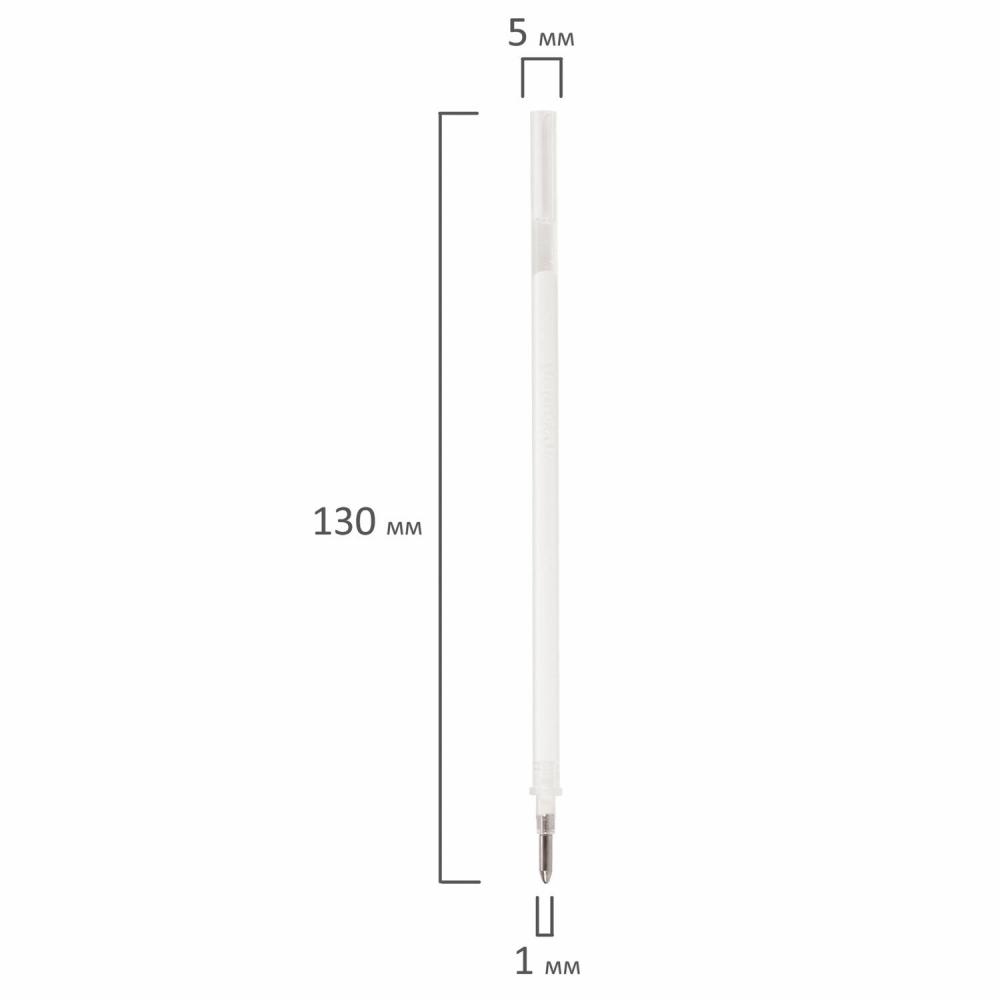 Стержень гелевый BRAUBERG White, 130 мм, БЕЛЫЙ, евронаконечник, узел 1 мм, линия письма 0,5 мм