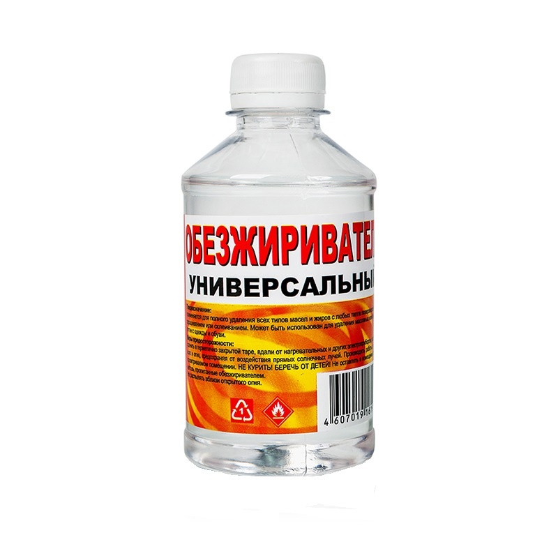 Обезжириватель универсальный Вершина 0,25 л