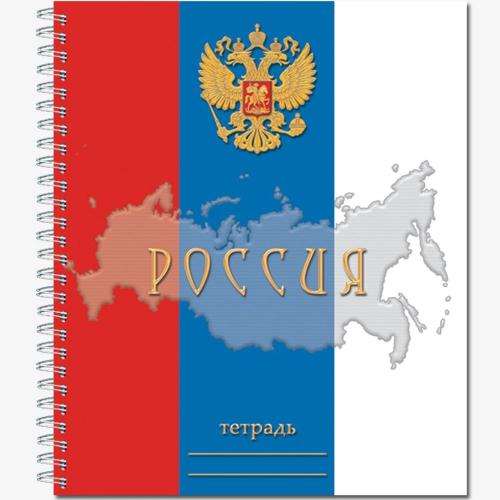 Тетрадь А5 48л клетка гребень Россия ВД-лак