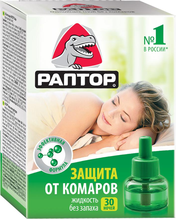 Жидкость от комаров Раптор без запаха, 30 ночей