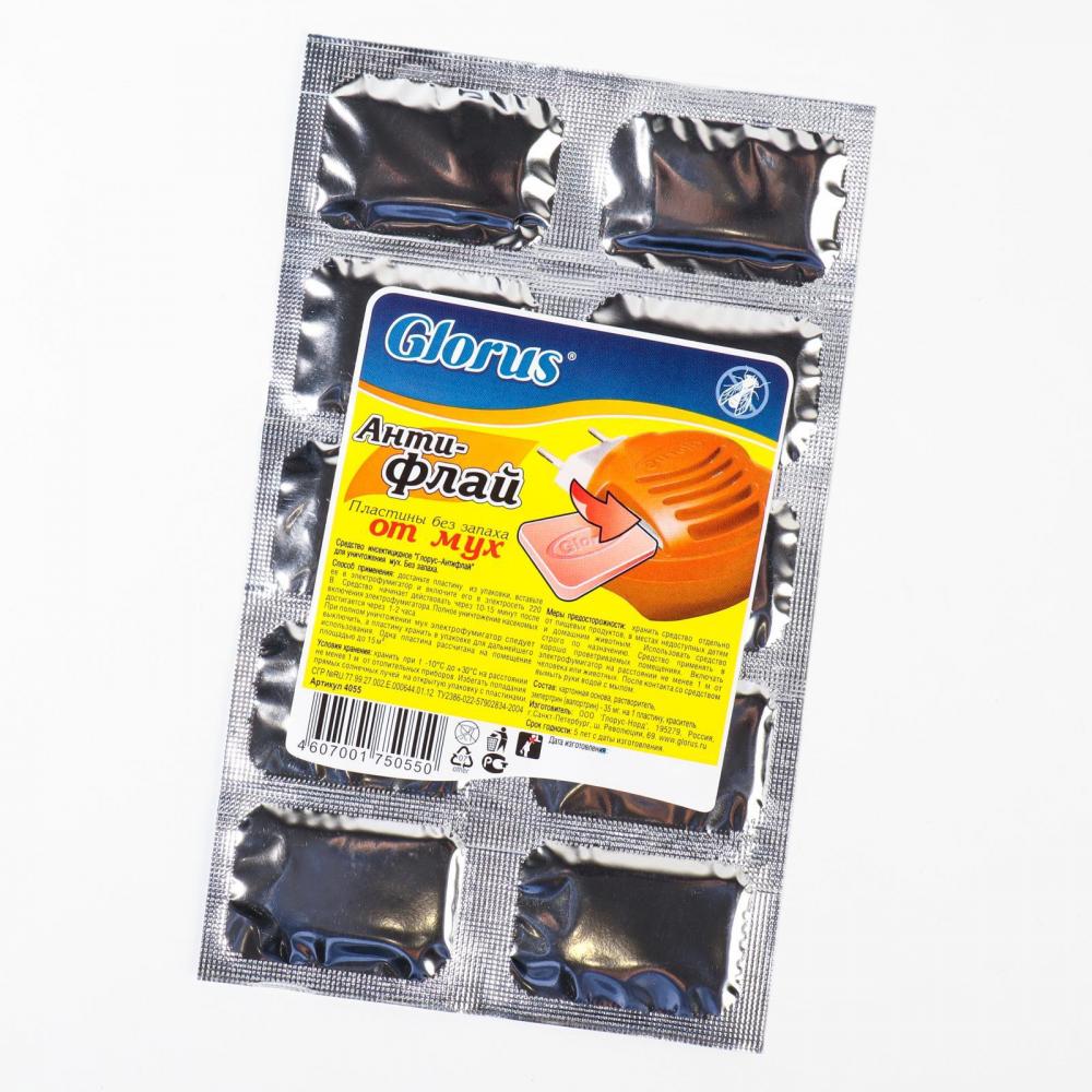 Пластины от мух Антифлай, без запаха, Глорус 10 шт/уп, 1 уп.