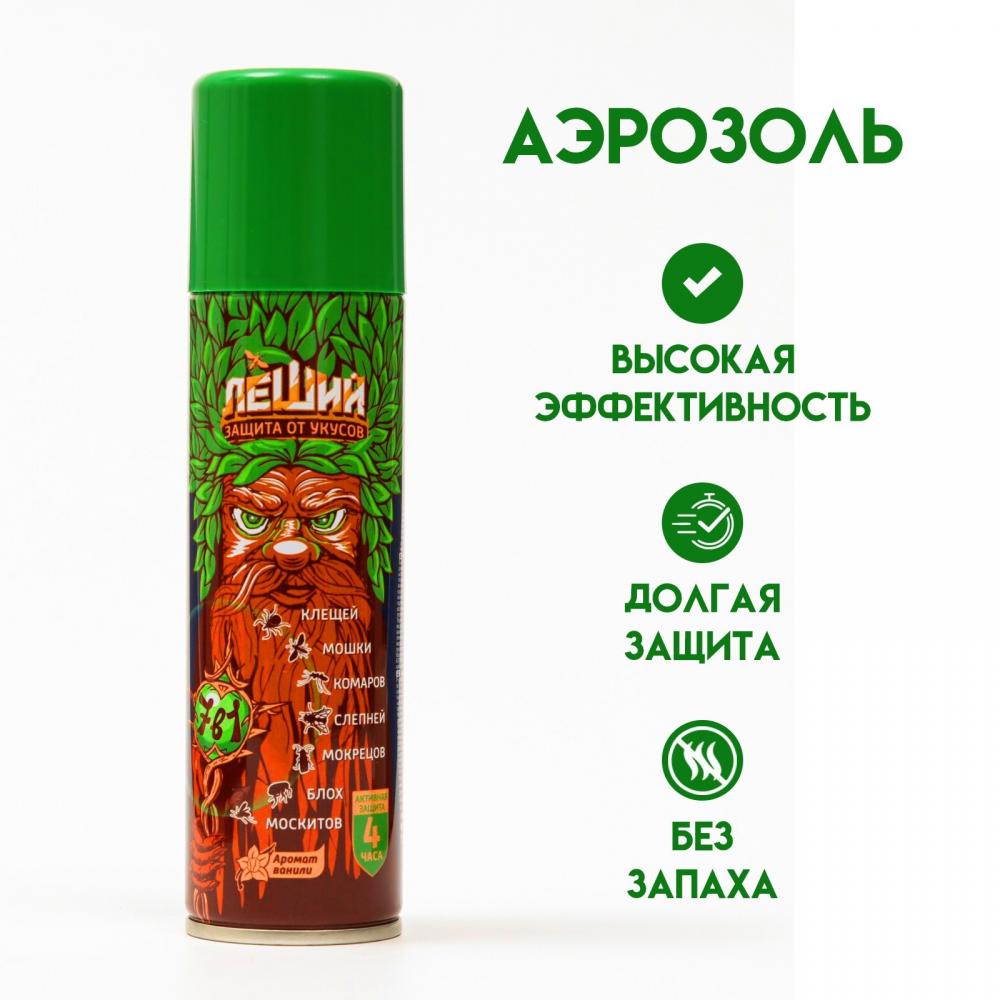 Средство от насекомых аэрозоль Леший, 7 в 1 от клещей, мошки, комаров, слепней, мокрецов, блох 150мл, Рефтамид