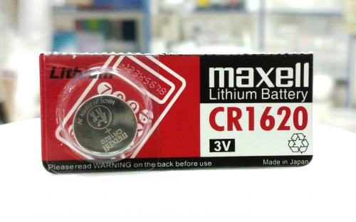Батарейка Maxell CR1620 литиевая, Япония, 1шт.