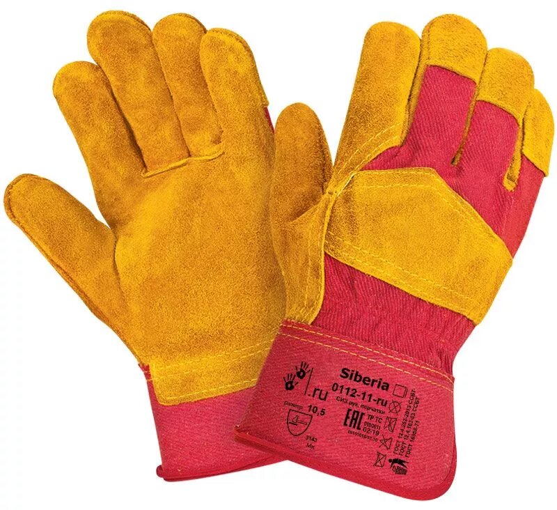 Перчатки Siberia спилковые комбинированные  0112-11-ru (RL1)