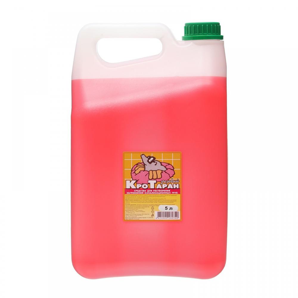 Средство для прочистки труб КРОТаран, розовый, 5 литров, Спектр