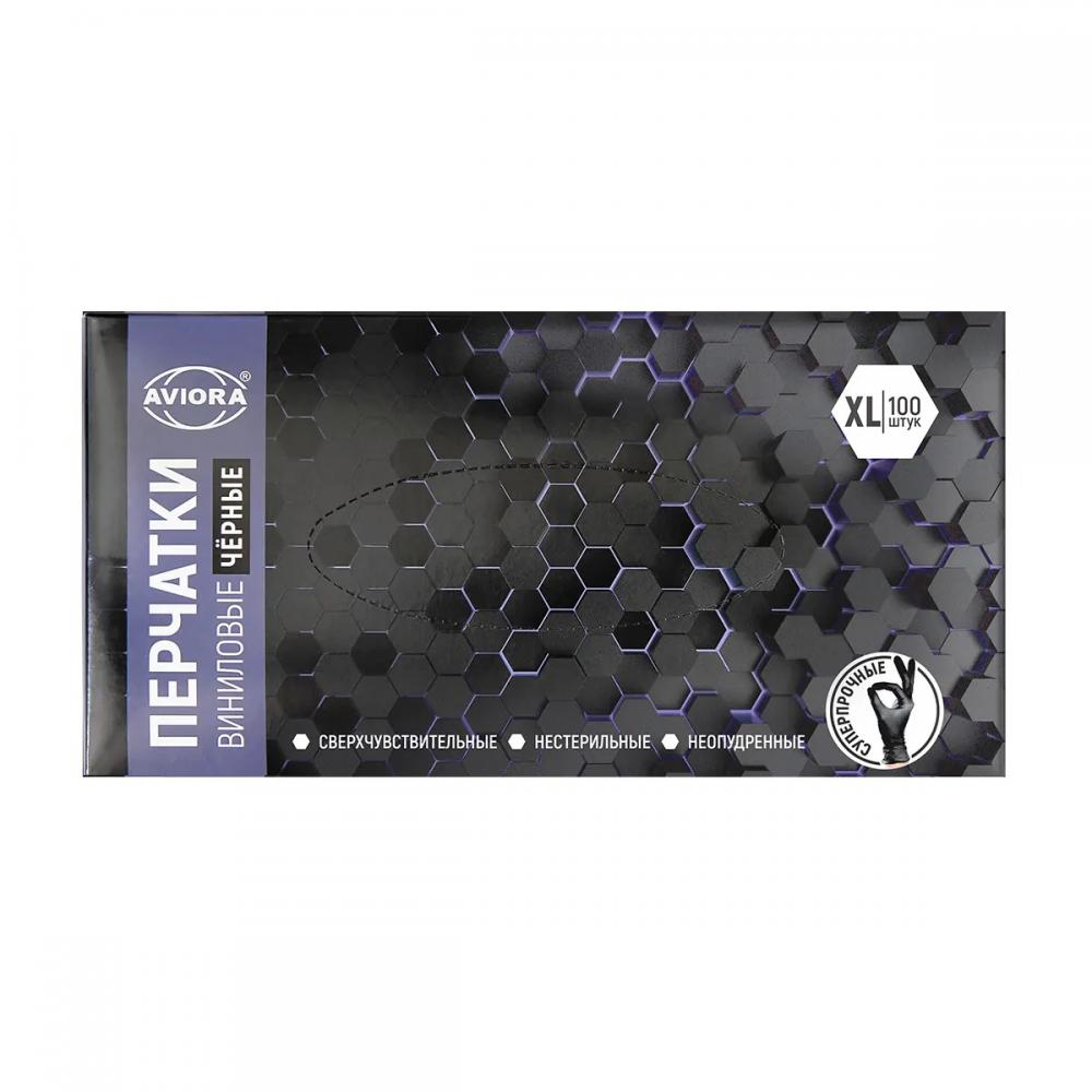 Перчатки одноразовые виниловые 50 пар (100 шт.), размер XL, черные, Авиора