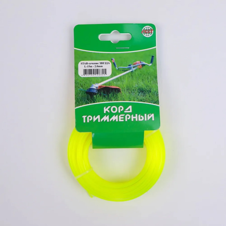 Леска для триммера диаметр 2,0мм, сечение звезда, длина 15м, АСТ-Трейд