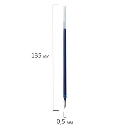 Стержень гелевый синий 135 мм, STAFF Basic GPR-232,  узел 0,5 мм, линия письма 0,35 мм