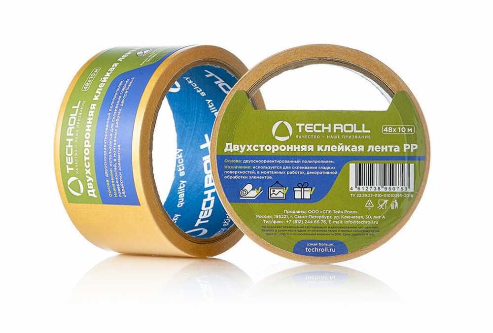 Клейкая лента (скотч) двусторонний 48мм*10м, полипропилен Tech Roll
