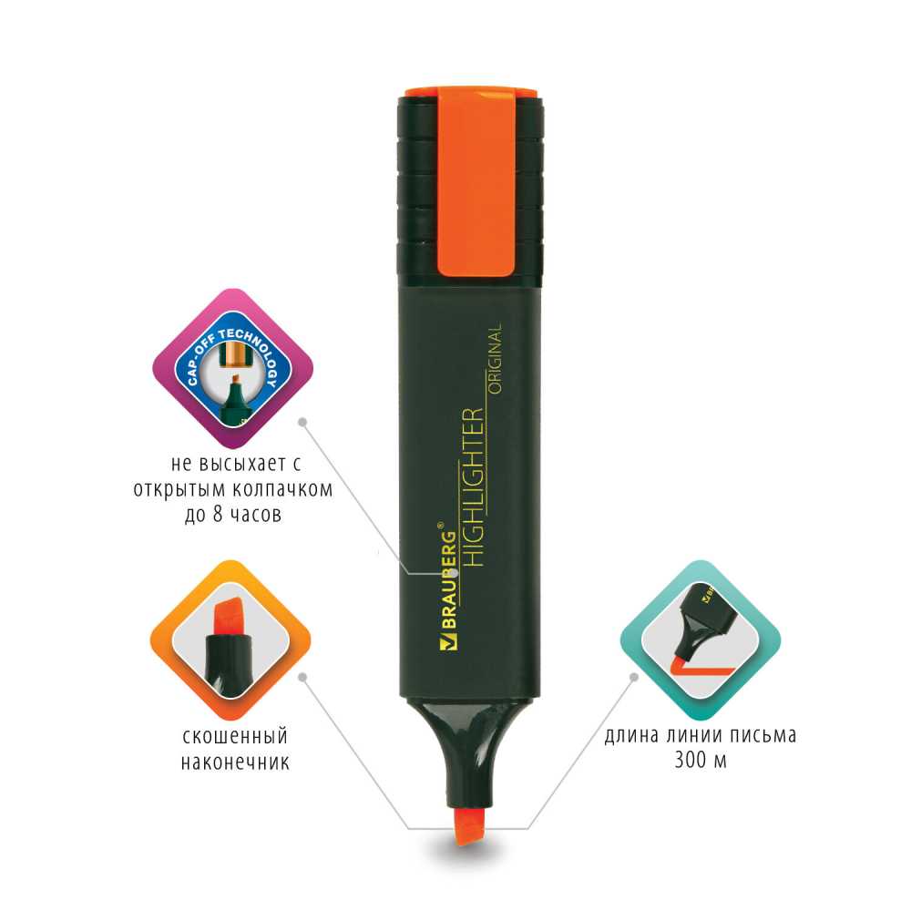 Текстовыделитель BRAUBERG ORIGINAL, ОРАНЖЕВЫЙ, линия 1-5 мм