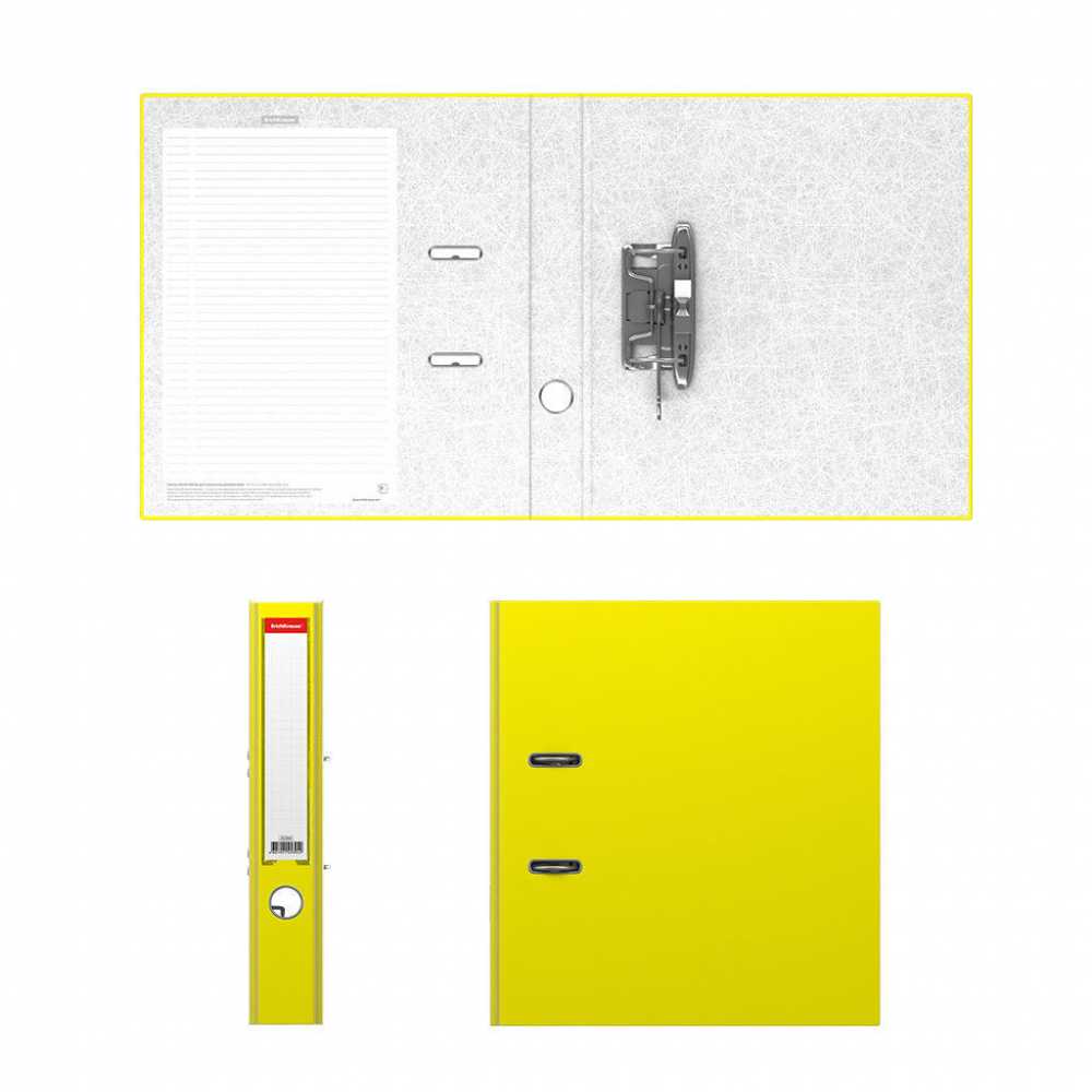 Папка-регистратор А4 ErichKrause Neon 50мм, желтый