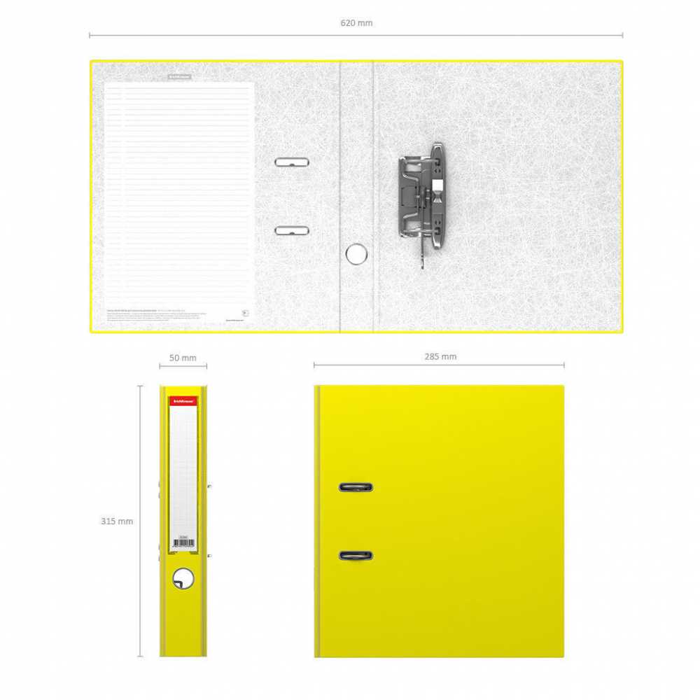 Папка-регистратор А4 ErichKrause Neon 50мм, желтый