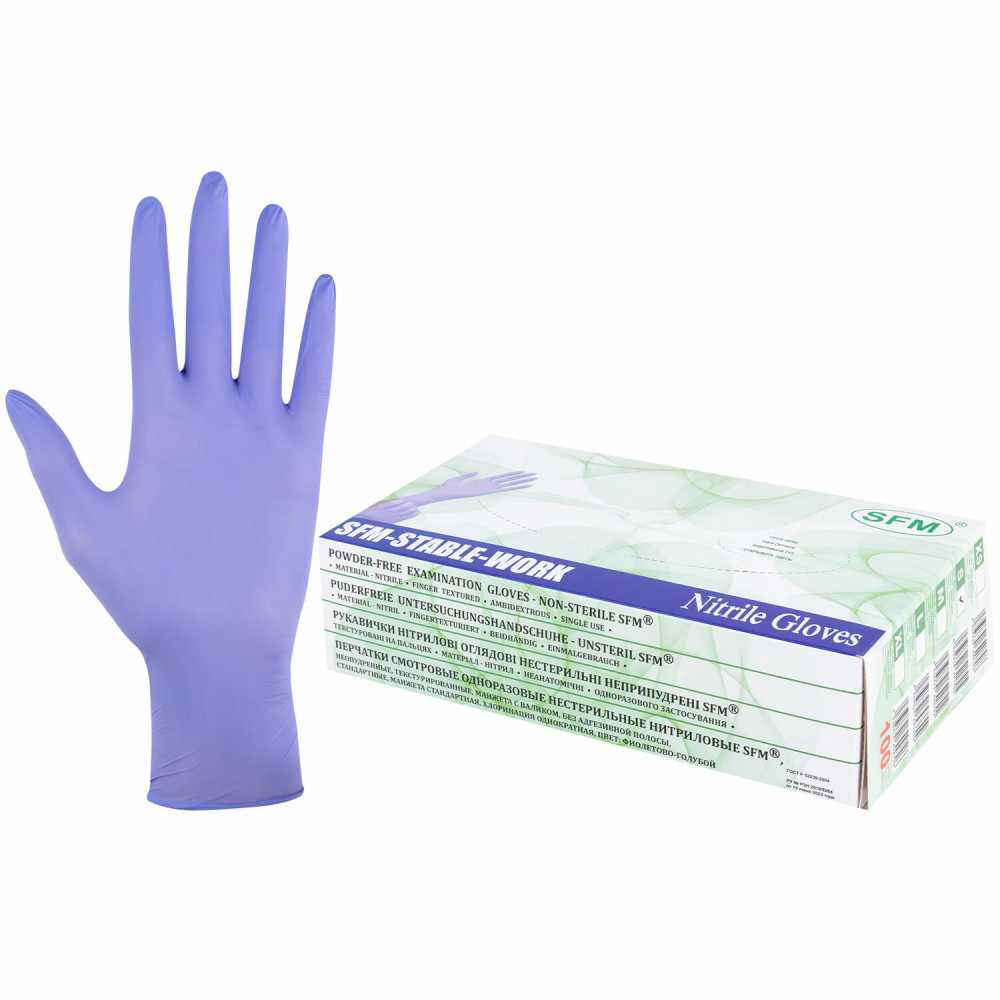 Перчатки нитриловые SFM Stable-Work, Германия, 50 пар (100 штук), размер S (малый)