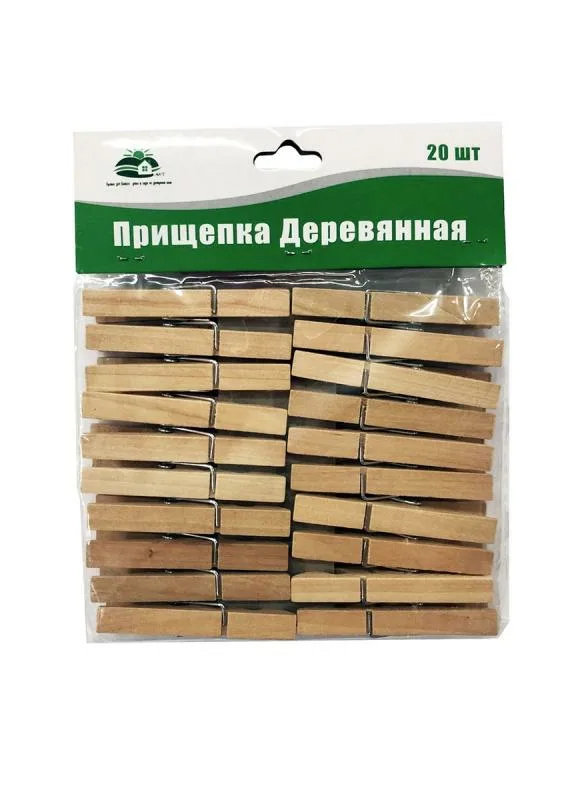Прищепки деревянные МХТ 20шт