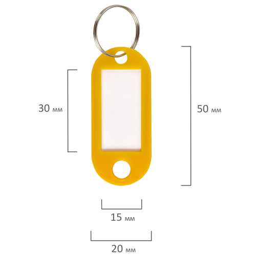 Бирка (брелок) для ключей, длина 50 мм, инфо-окно 30х15 мм, Ассорти, STAFF