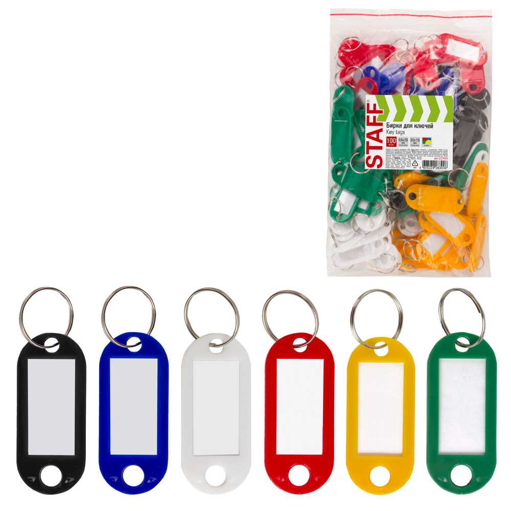 Бирка (брелок) для ключей, длина 50 мм, инфо-окно 30х15 мм, Ассорти, STAFF