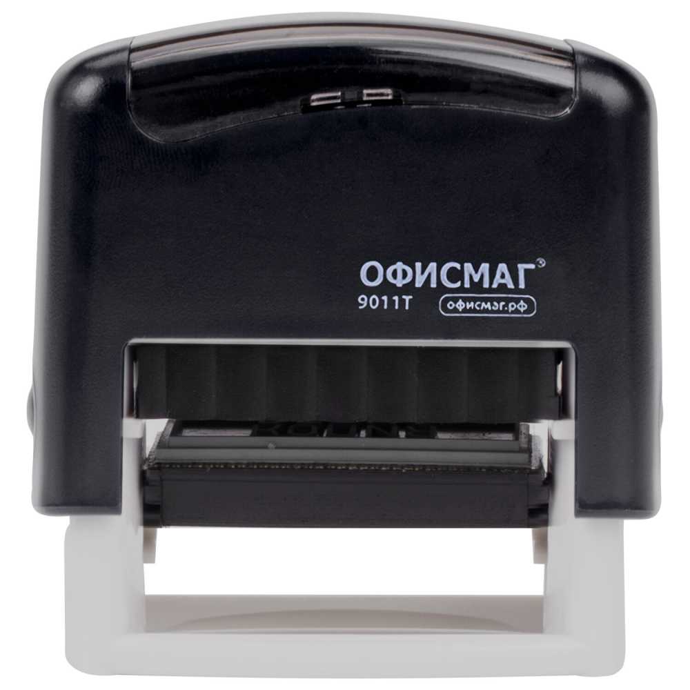 Штамп стандартный КОПИЯ ВЕРНА, оттиск 38х14 мм, Офисмаг, Printer 9011T