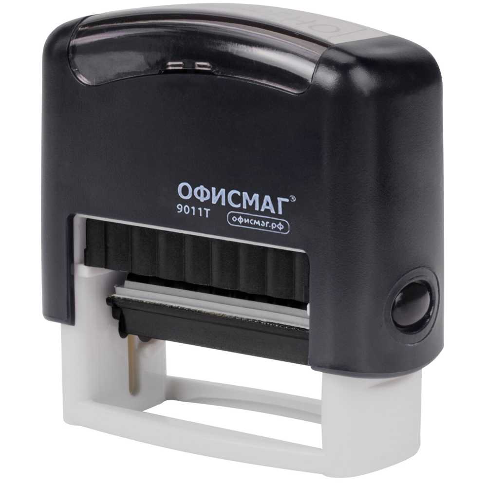 Штамп стандартный КОПИЯ ВЕРНА, оттиск 38х14 мм, Офисмаг, Printer 9011T