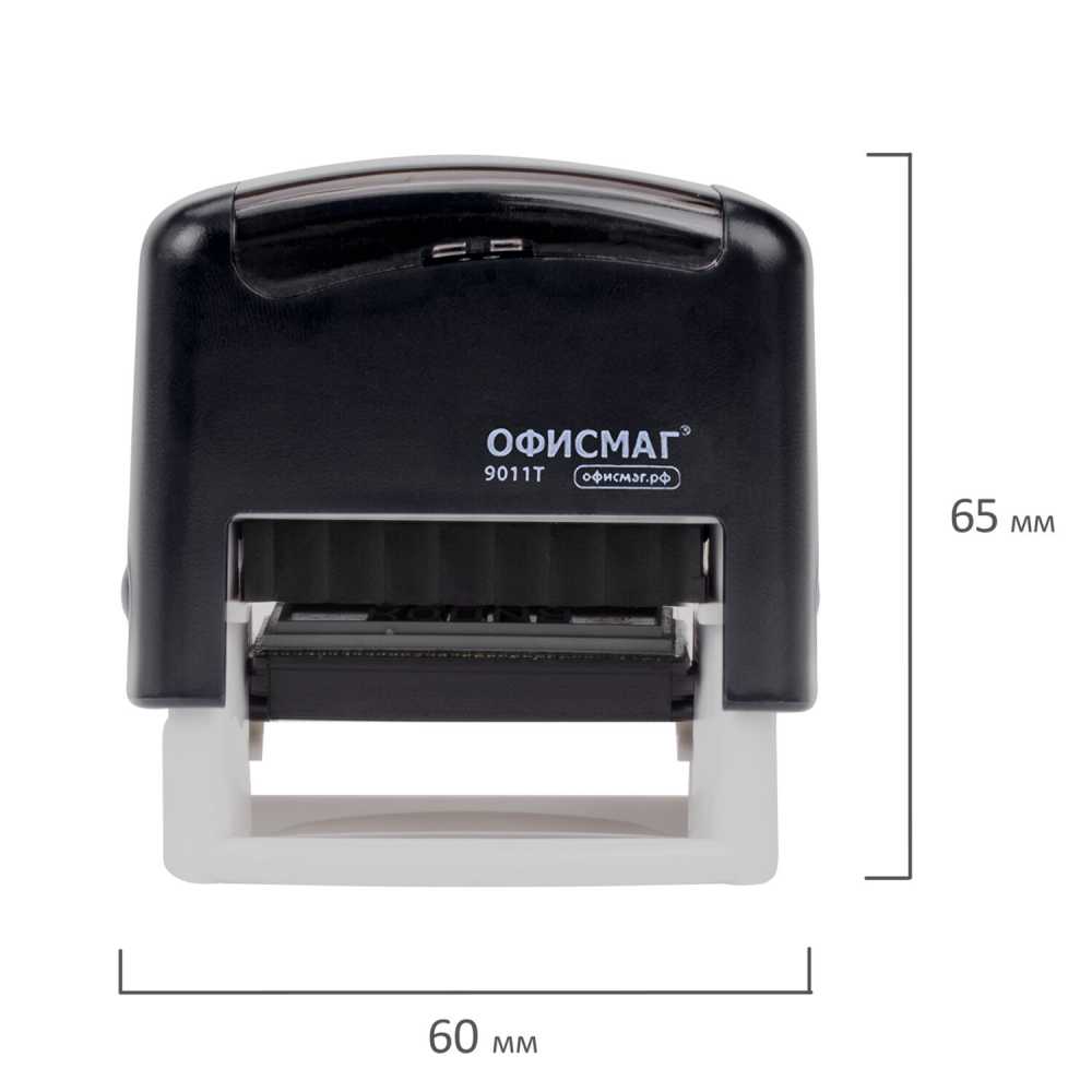 Штамп стандартный КОПИЯ ВЕРНА, оттиск 38х14 мм, Офисмаг, Printer 9011T