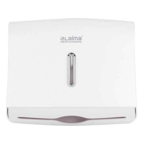 Диспенсер для полотенец LAIMA PROFESSIONAL BASIC (Система H2), Z-сложения, белый, ABS