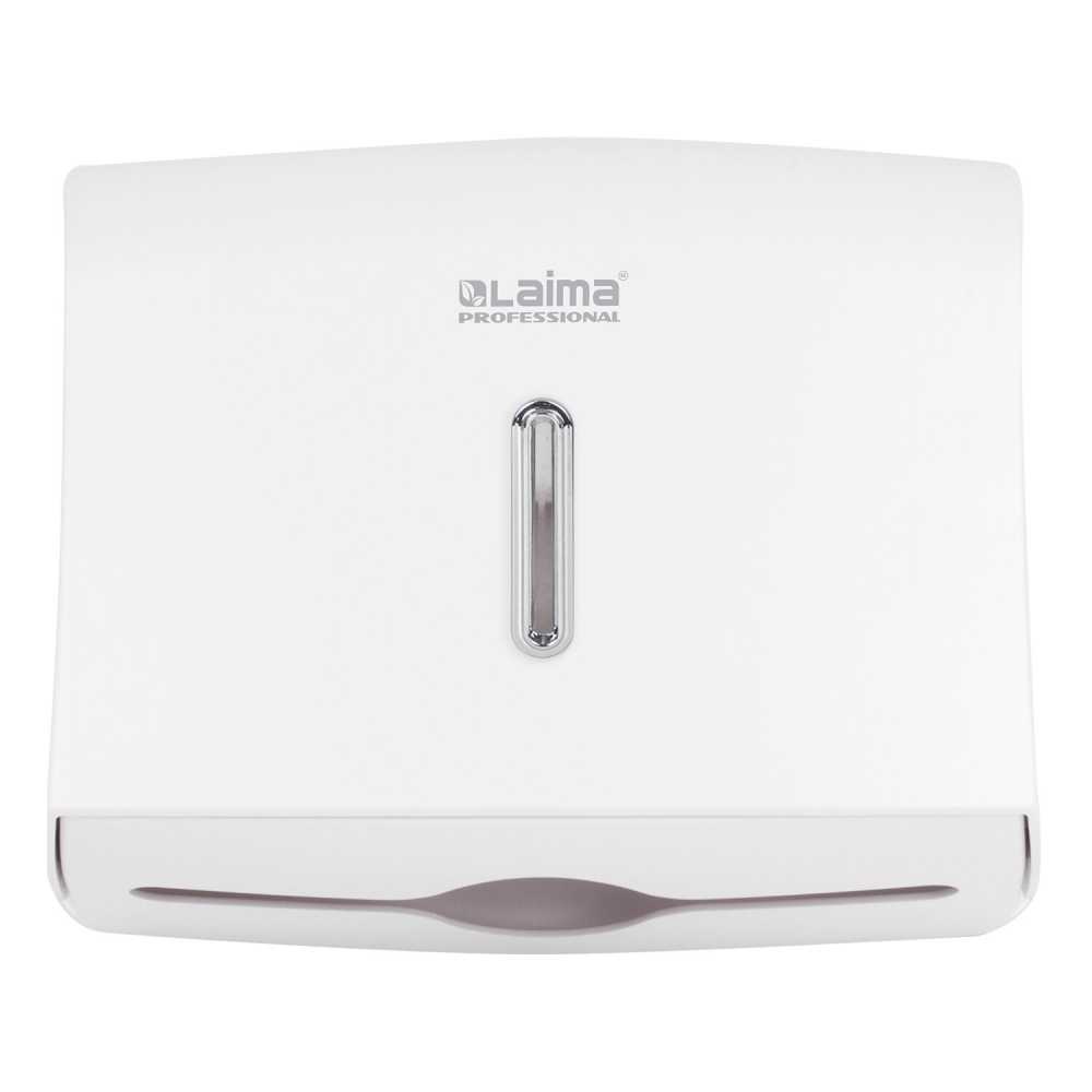 Диспенсер для полотенец LAIMA PROFESSIONAL BASIC (Система H2), Z-сложения, белый, ABS