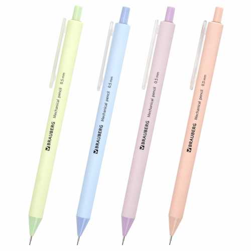 Карандаш механический 0,5 мм, BRAUBERG SOFT PASTEL, корпус soft-touch ассорти