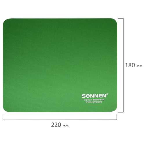 Коврик для мыши SONNEN GREEN, резина + ткань, 220х180х3 мм