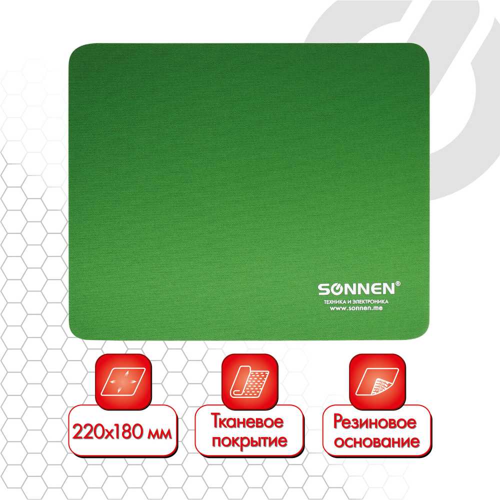 Коврик для мыши SONNEN GREEN, резина + ткань, 220х180х3 мм