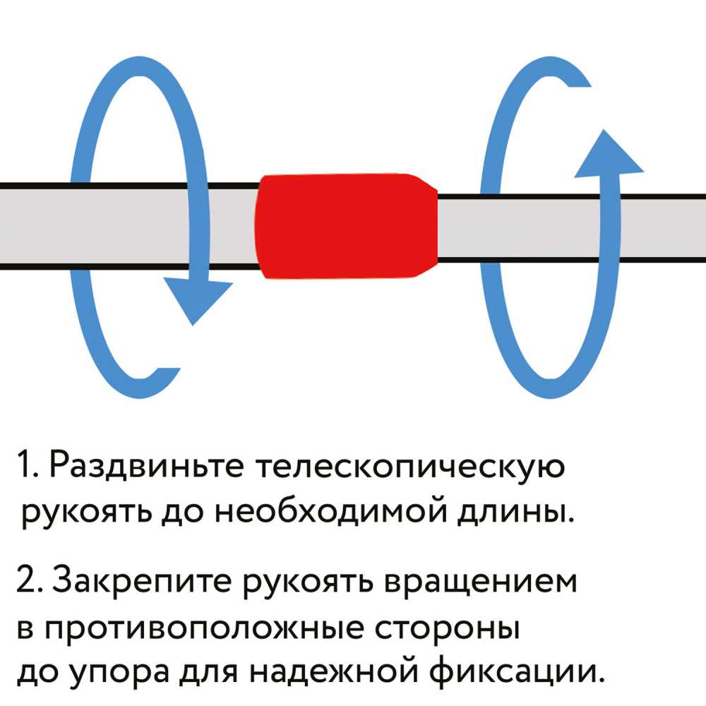 Окномойка (стяжка + губка), телескопическая ручка, 75-130 см, рабочая часть 24,5 см, YORK